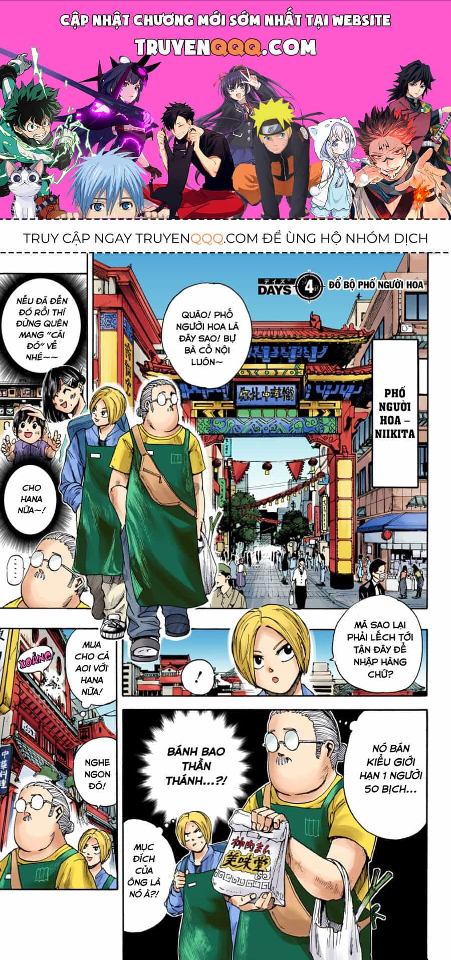 Sakamoto Days (Bản Màu) - Chương 4 - ảnh 1