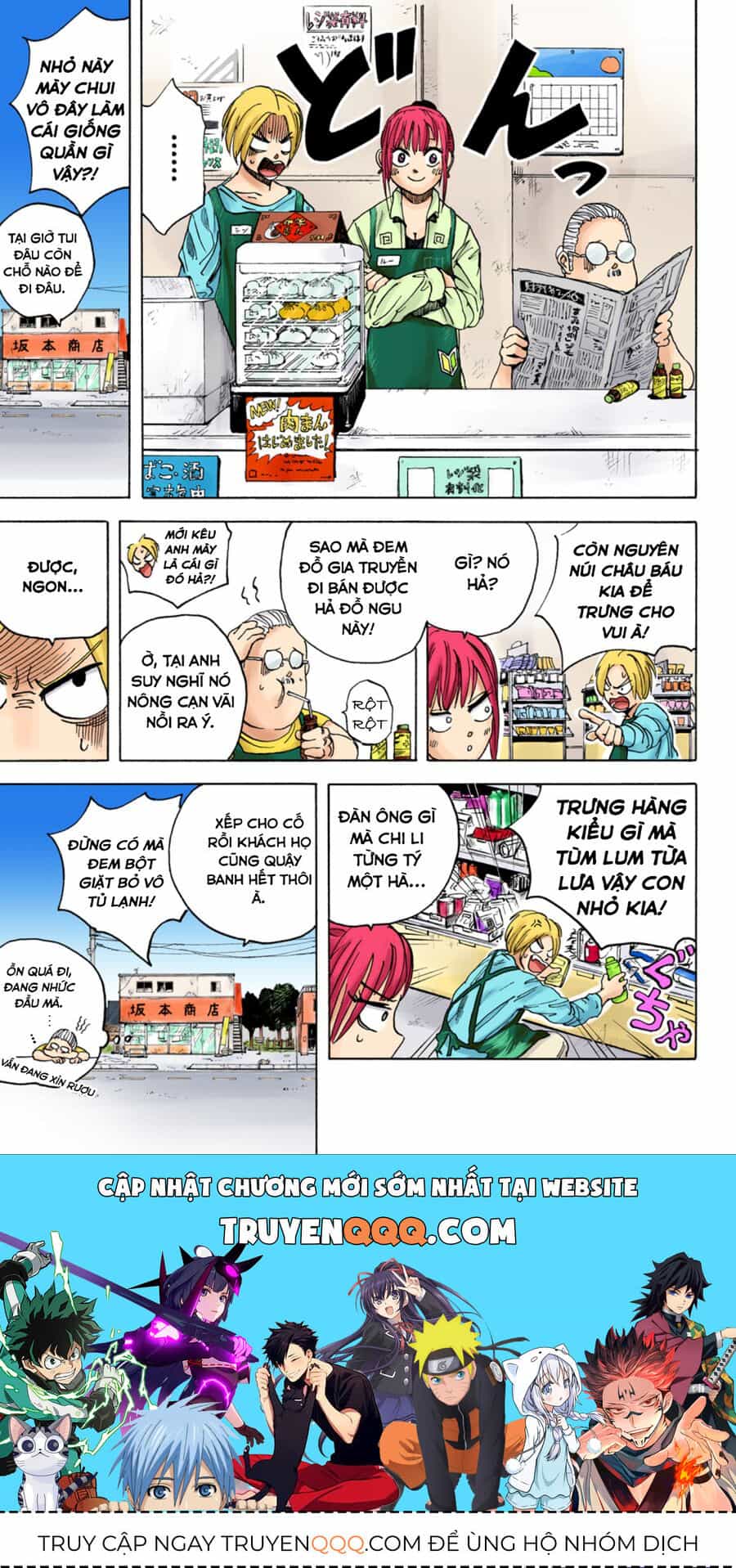 Sakamoto Days (Bản Màu) - Chương 5 - ảnh 19