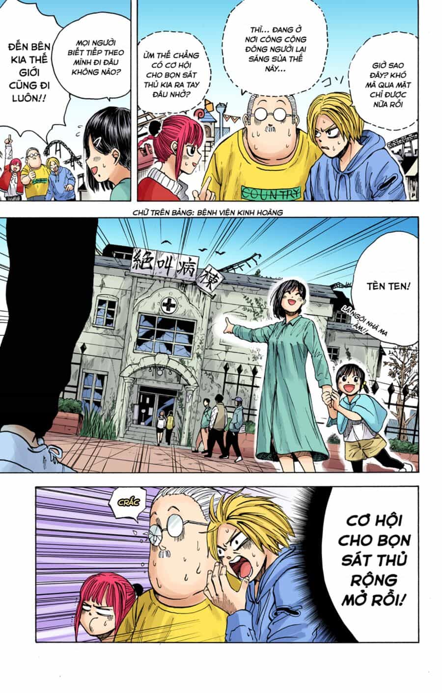 Sakamoto Days (Bản Màu) - Chương 9 - ảnh 17