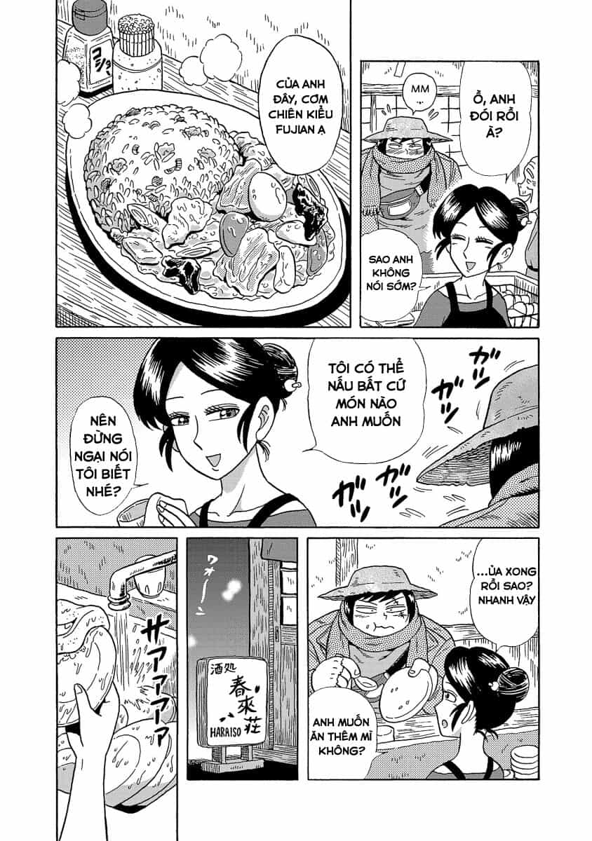 Sakedokoro Haraiso Nichijou - Chương 1 - ảnh 10