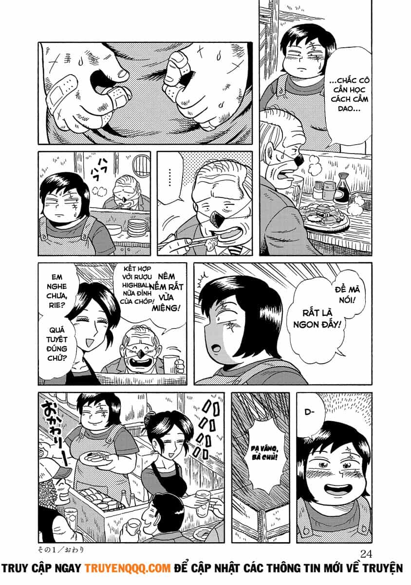Sakedokoro Haraiso Nichijou - Chương 1 - ảnh 21