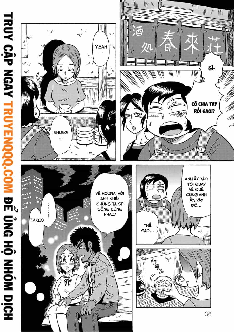 Sakedokoro Haraiso Nichijou - Chương 2 - ảnh 12