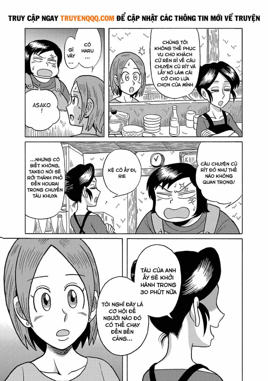 Sakedokoro Haraiso Nichijou - Chương 2 - ảnh 15