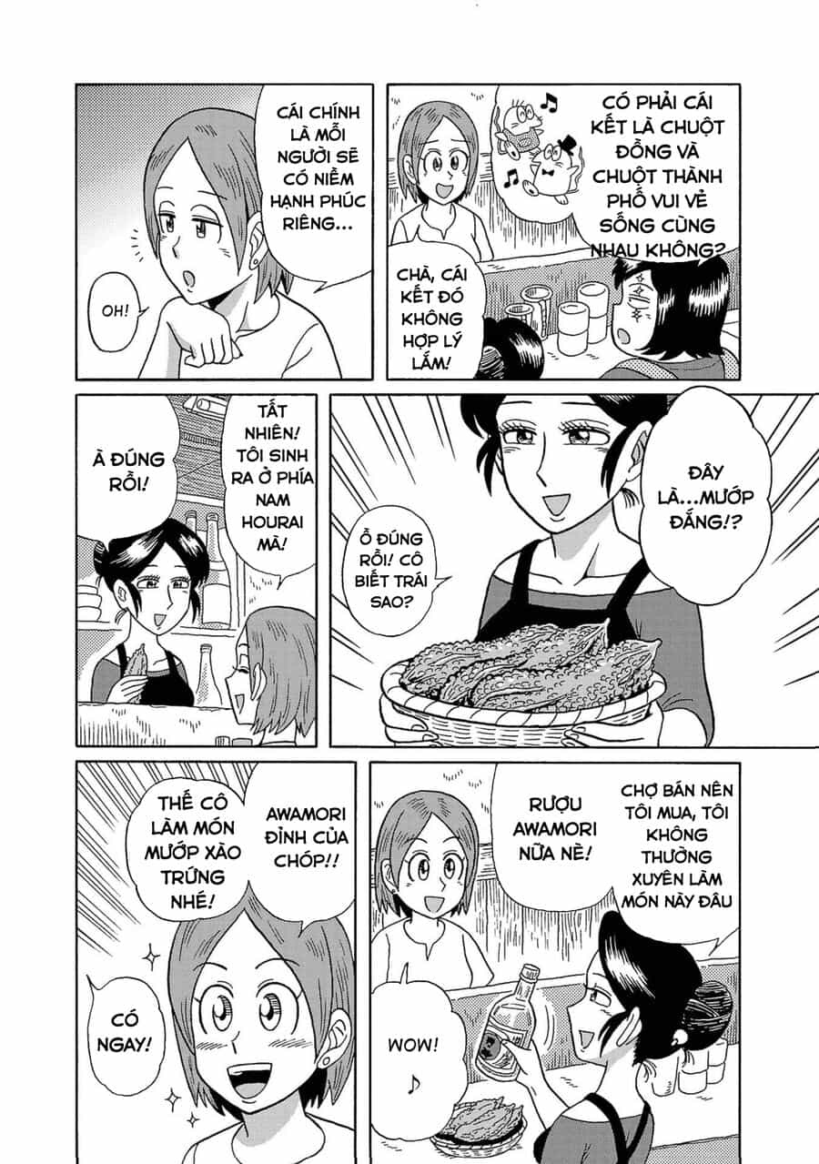 Sakedokoro Haraiso Nichijou - Chương 2 - ảnh 4