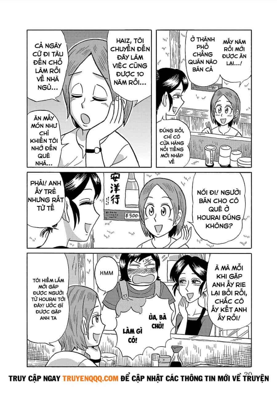 Sakedokoro Haraiso Nichijou - Chương 2 - ảnh 6