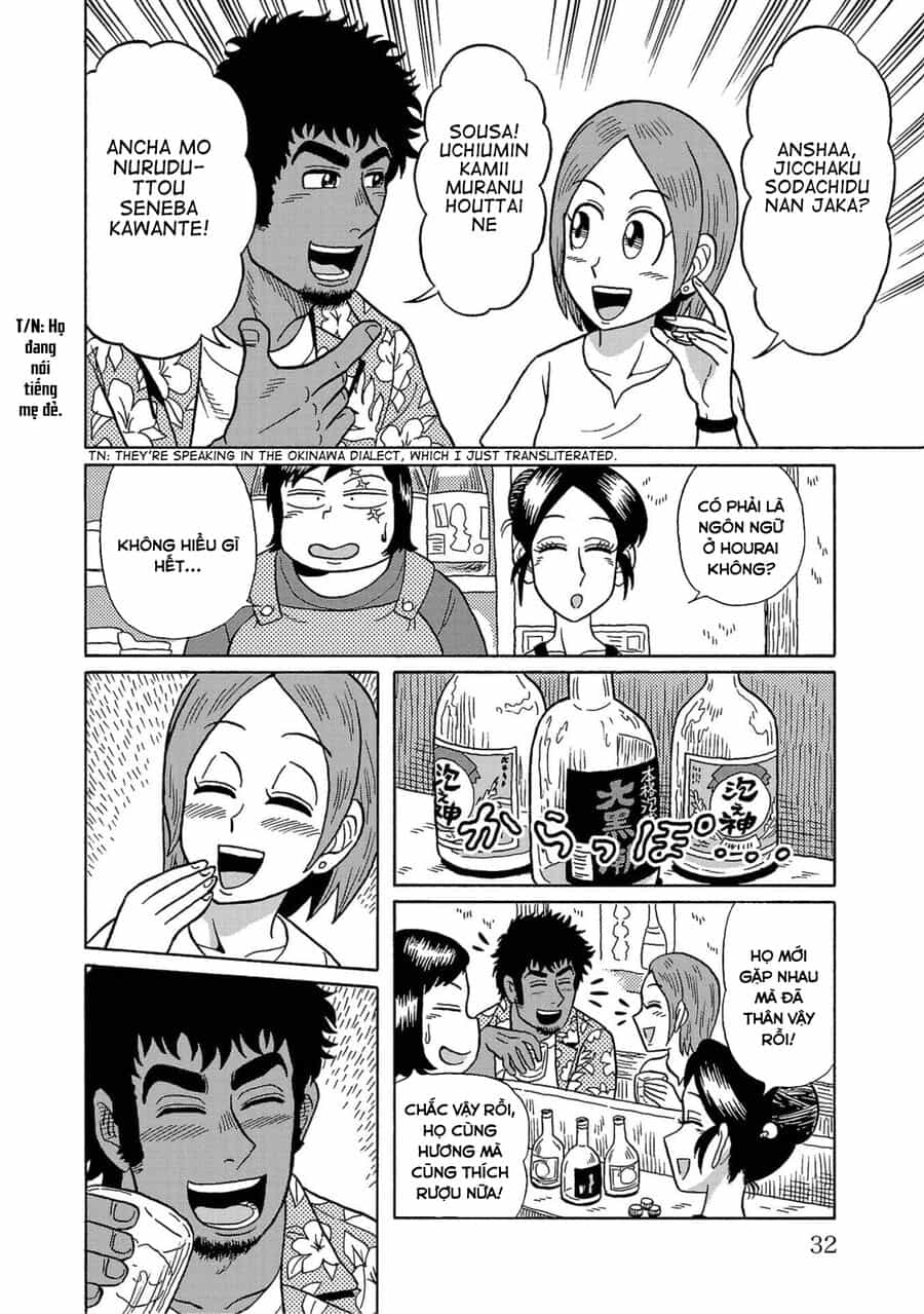 Sakedokoro Haraiso Nichijou - Chương 2 - ảnh 8