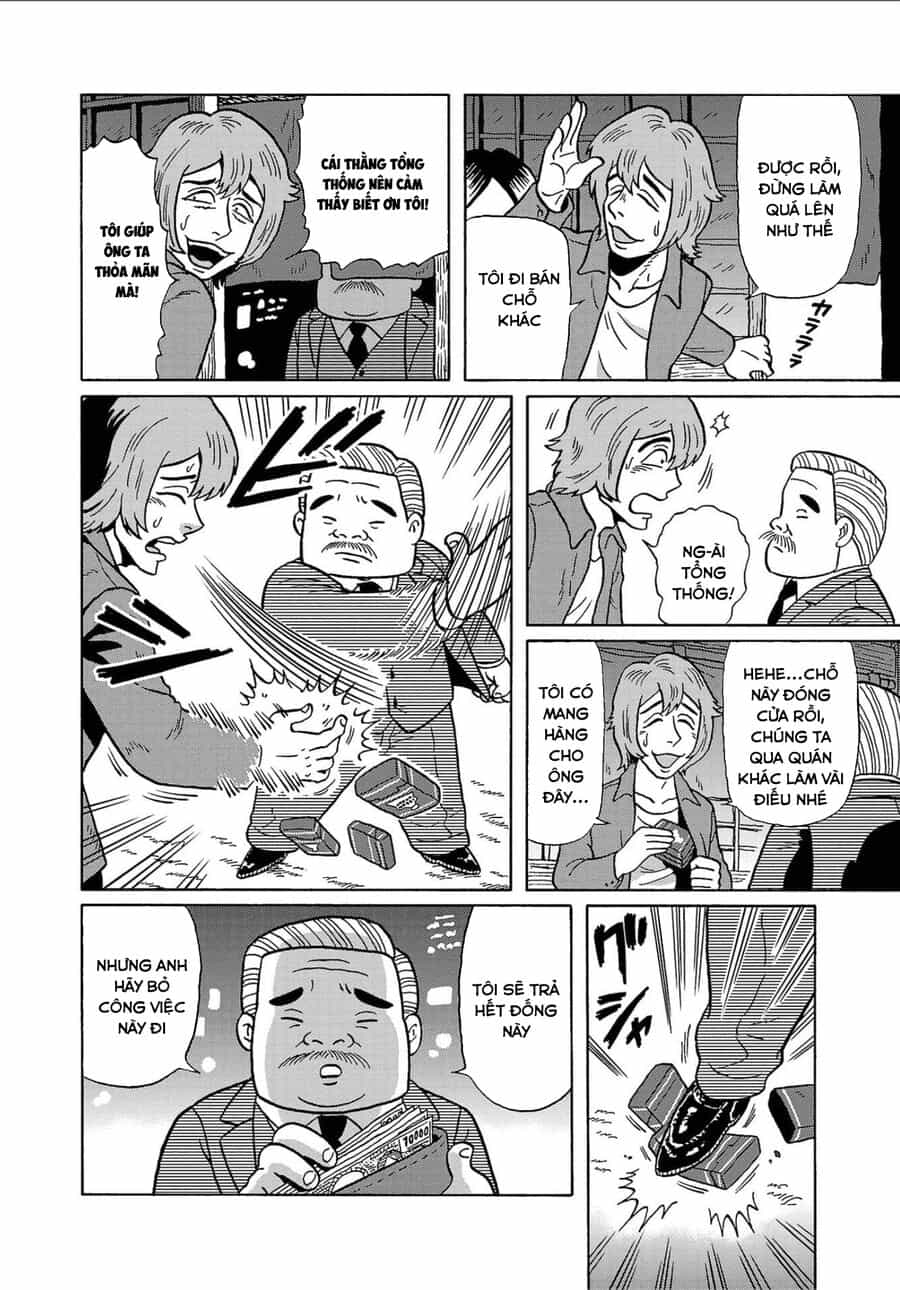 Sakedokoro Haraiso Nichijou - Chương 3 - ảnh 18