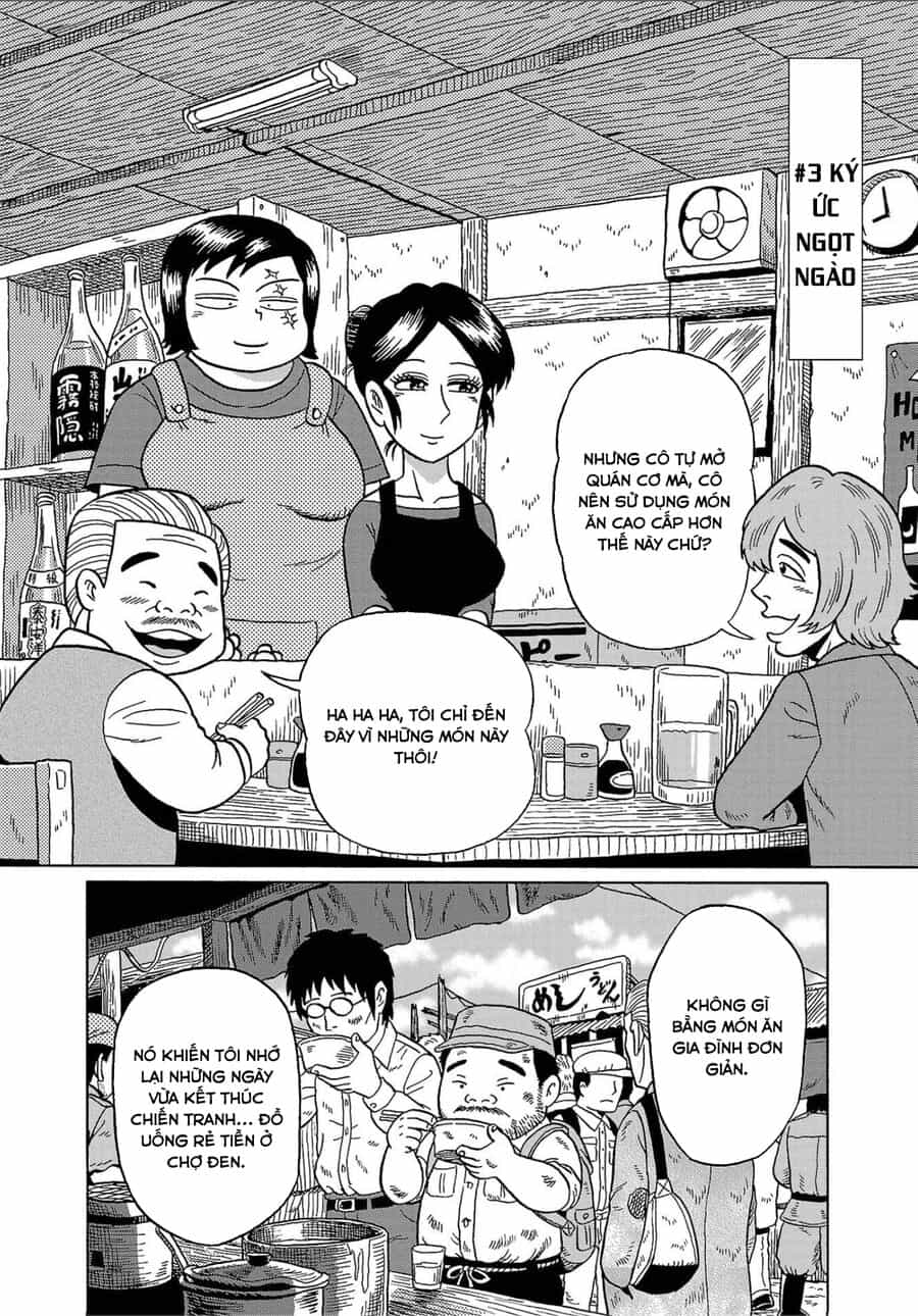 Sakedokoro Haraiso Nichijou - Chương 3 - ảnh 2