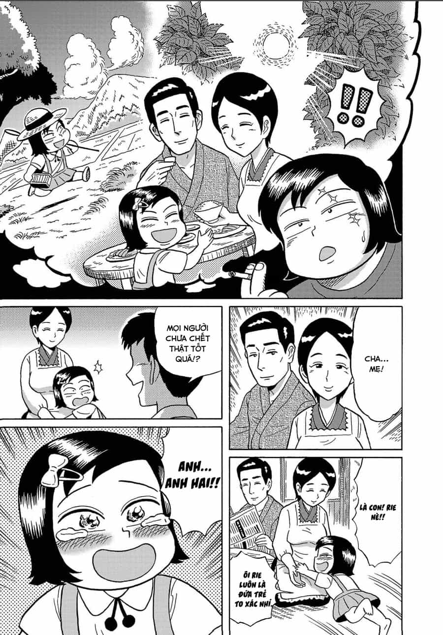 Sakedokoro Haraiso Nichijou - Chương 3 - ảnh 9