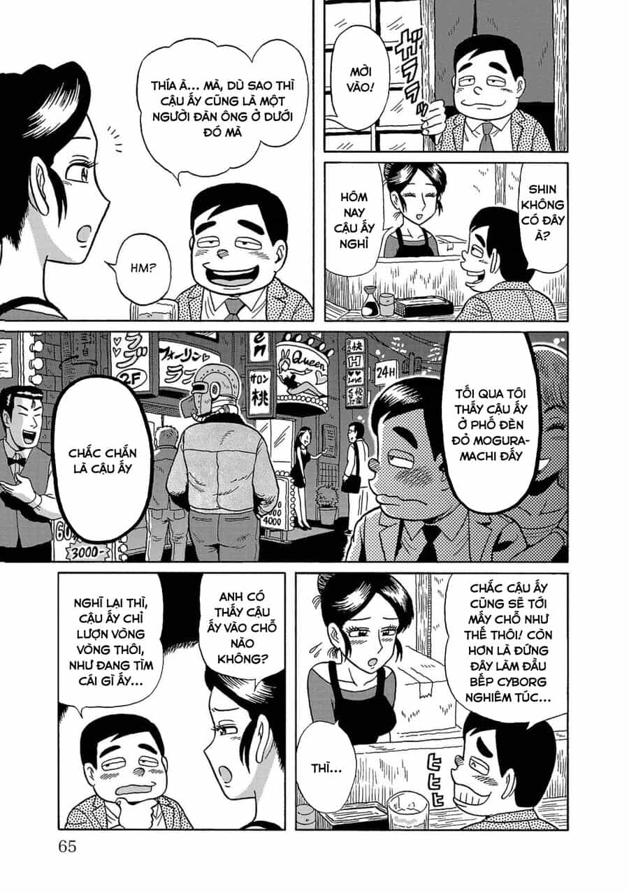 Sakedokoro Haraiso Nichijou - Chương 4 - ảnh 5