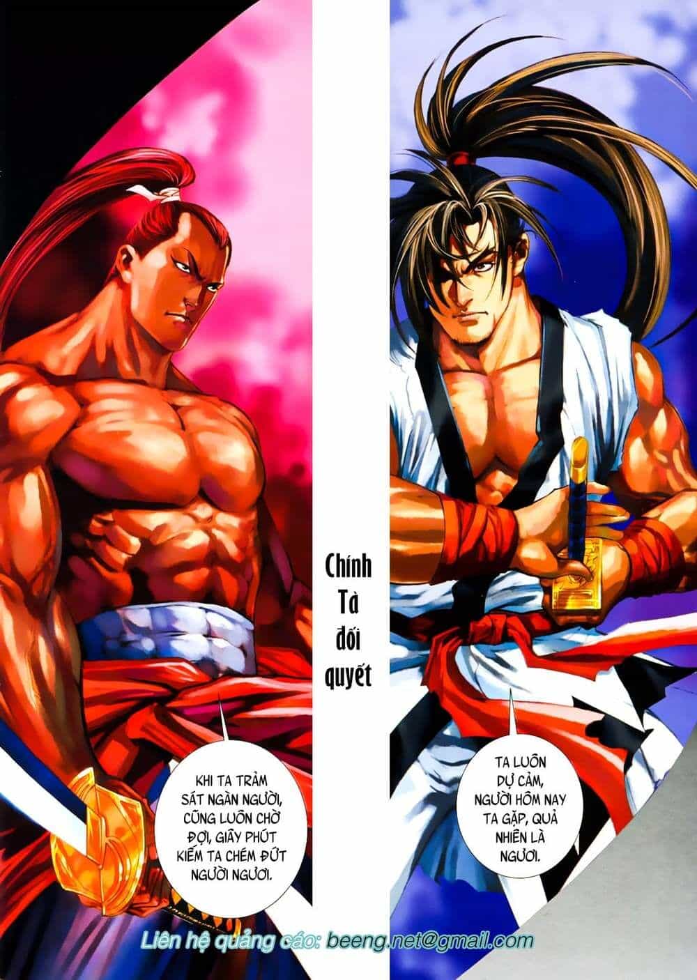 Samurai Shodown - Chương 13 - ảnh 2