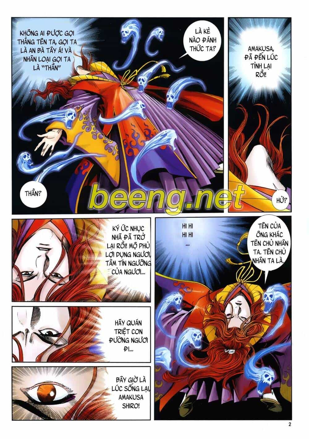 Samurai Shodown - Chương 15 - ảnh 2