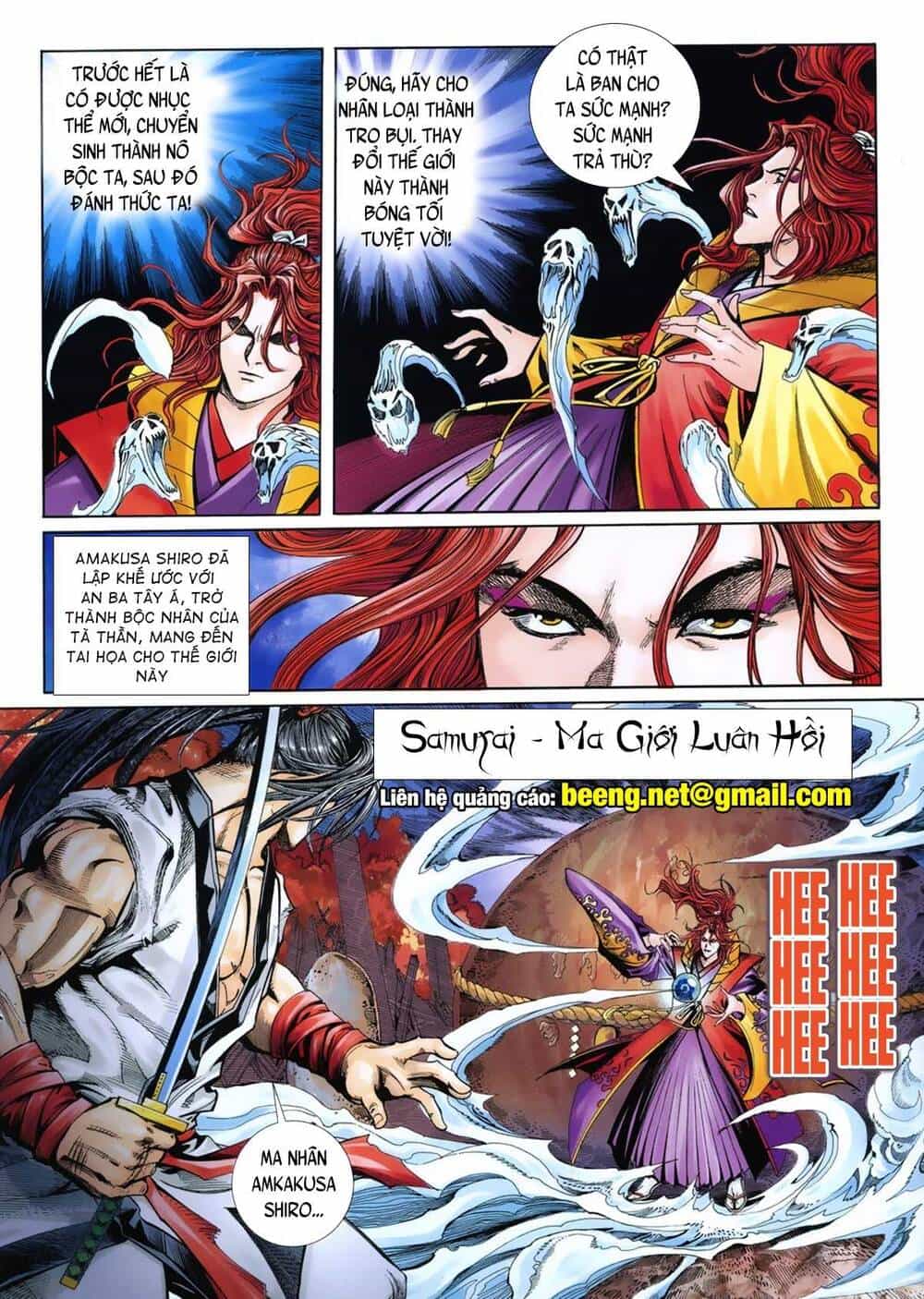 Samurai Shodown - Chương 15 - ảnh 4