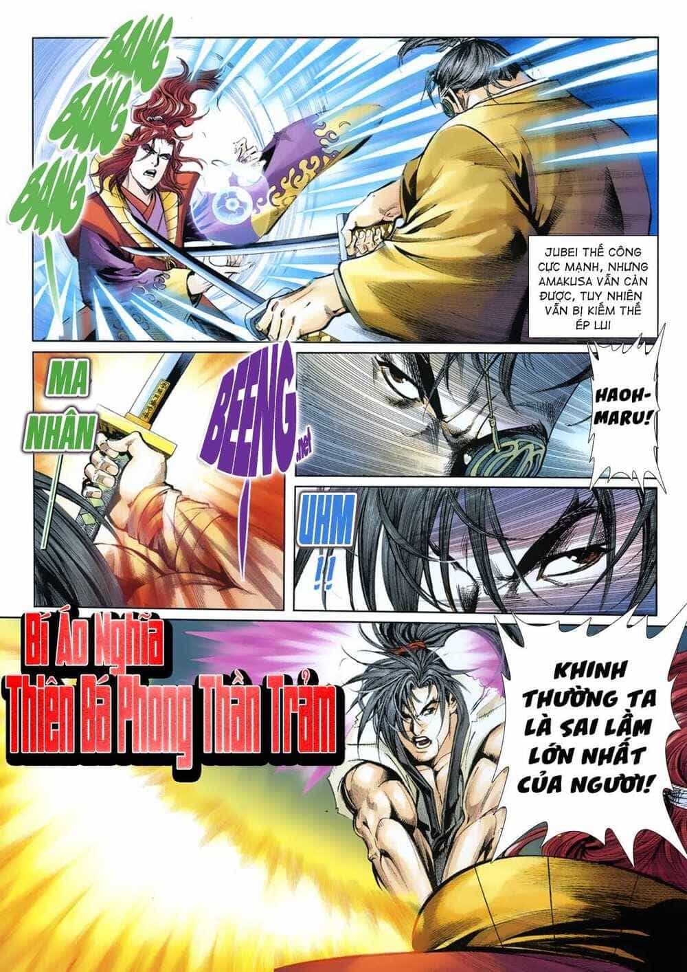 Samurai Shodown - Chương 16 - ảnh 12