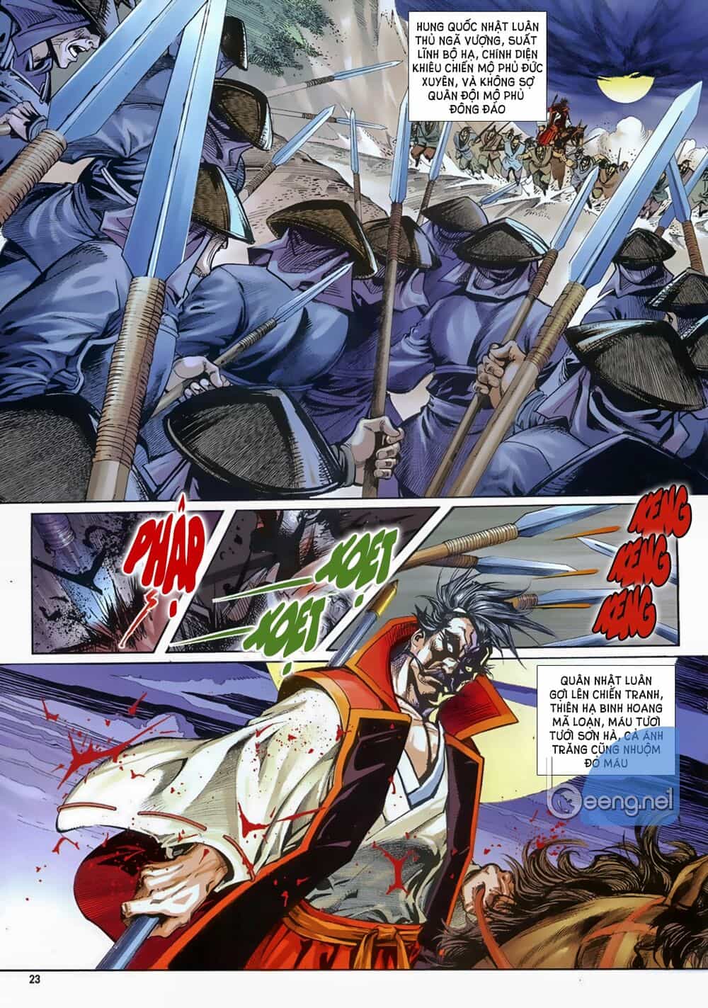 Samurai Shodown - Chương 2 - ảnh 5