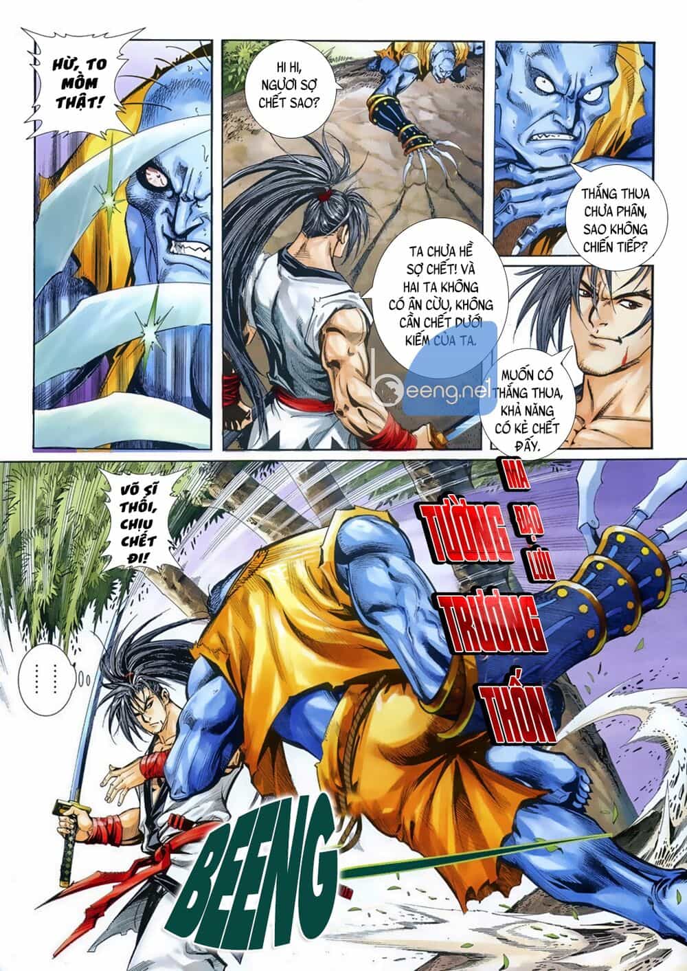 Samurai Shodown - Chương 7 - ảnh 8