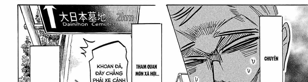 Sanda - Chương 67 - ảnh 75