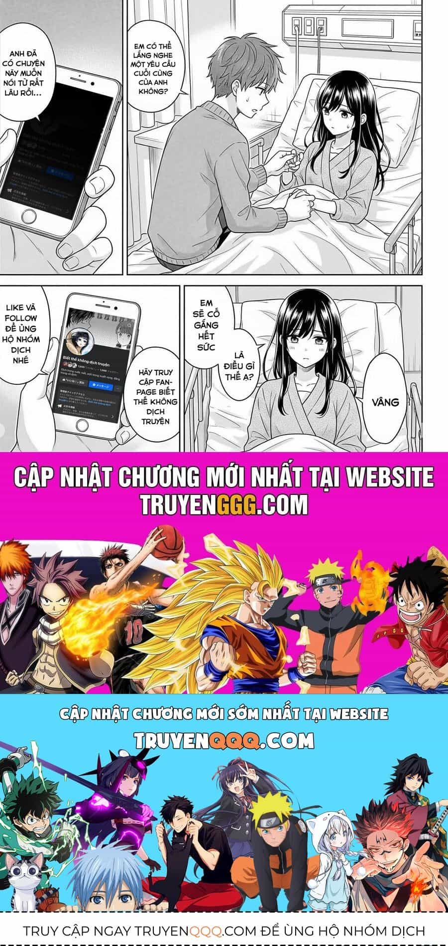 Saneka No Yomeiri - Chương 2 - ảnh 42