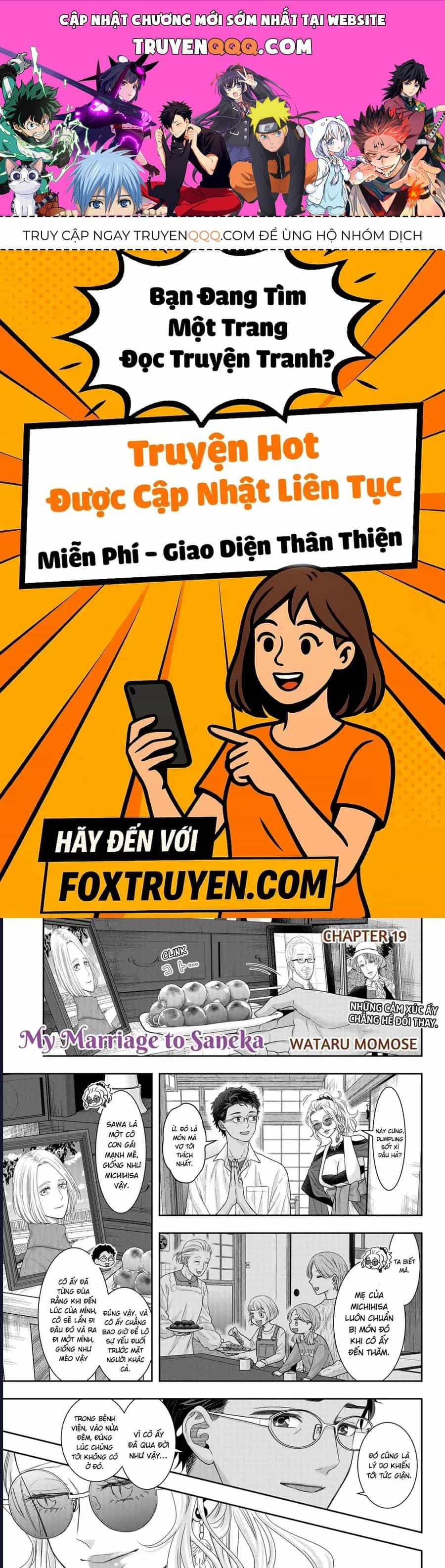 Saneka No Yomeiri - Chương 19 - ảnh 1