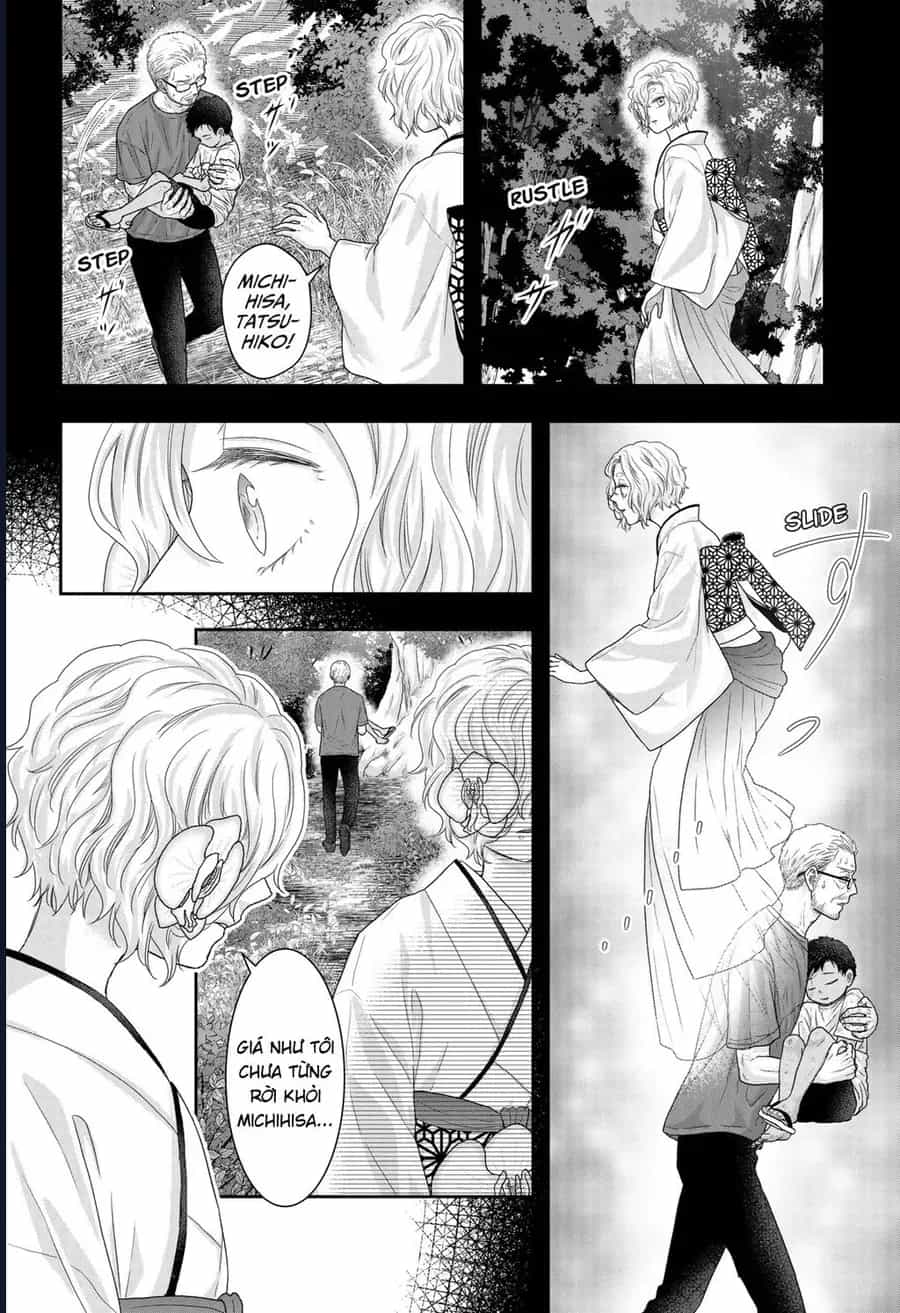 Saneka No Yomeiri - Chương 20 - ảnh 12