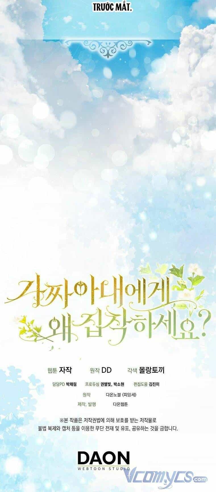 Sao Lại Ám Ảnh Cô Vợ Giả Mạo Quá Vậy? - Chương 3 - ảnh 56