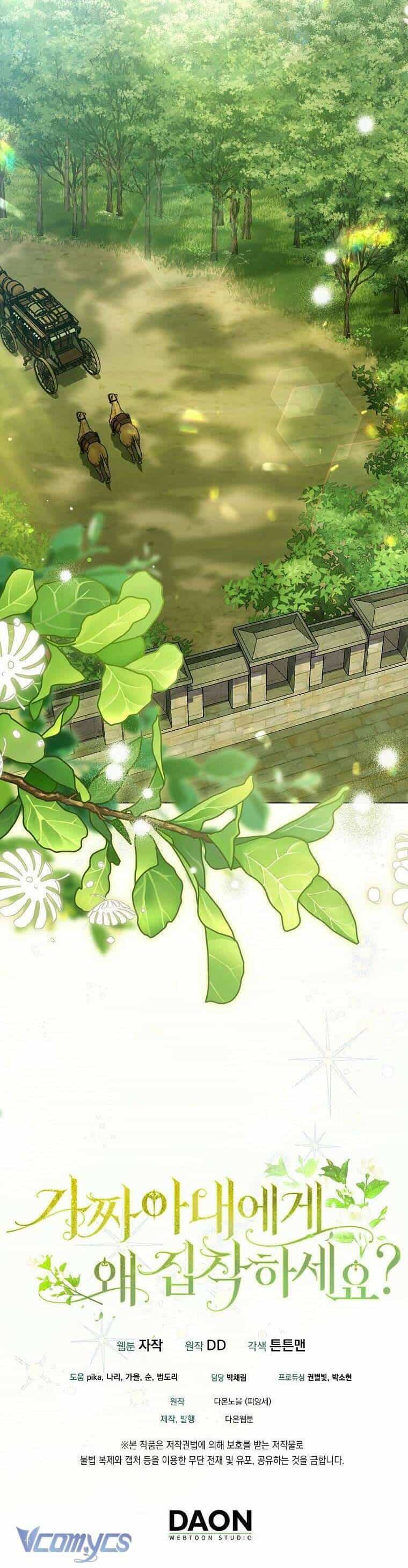 Sao Lại Ám Ảnh Cô Vợ Giả Mạo Quá Vậy? - Chương 42 - ảnh 45
