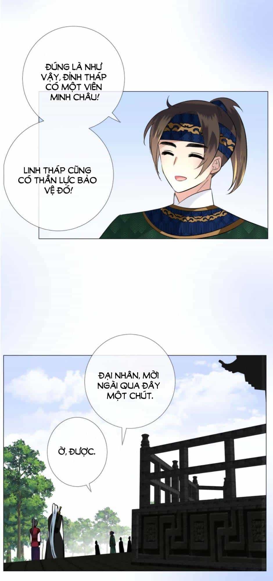 Sao Lại Là Yêu? - Chương 17 - ảnh 31