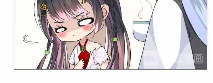 Sao Lại Là Yêu? - Chương 2 - ảnh 19