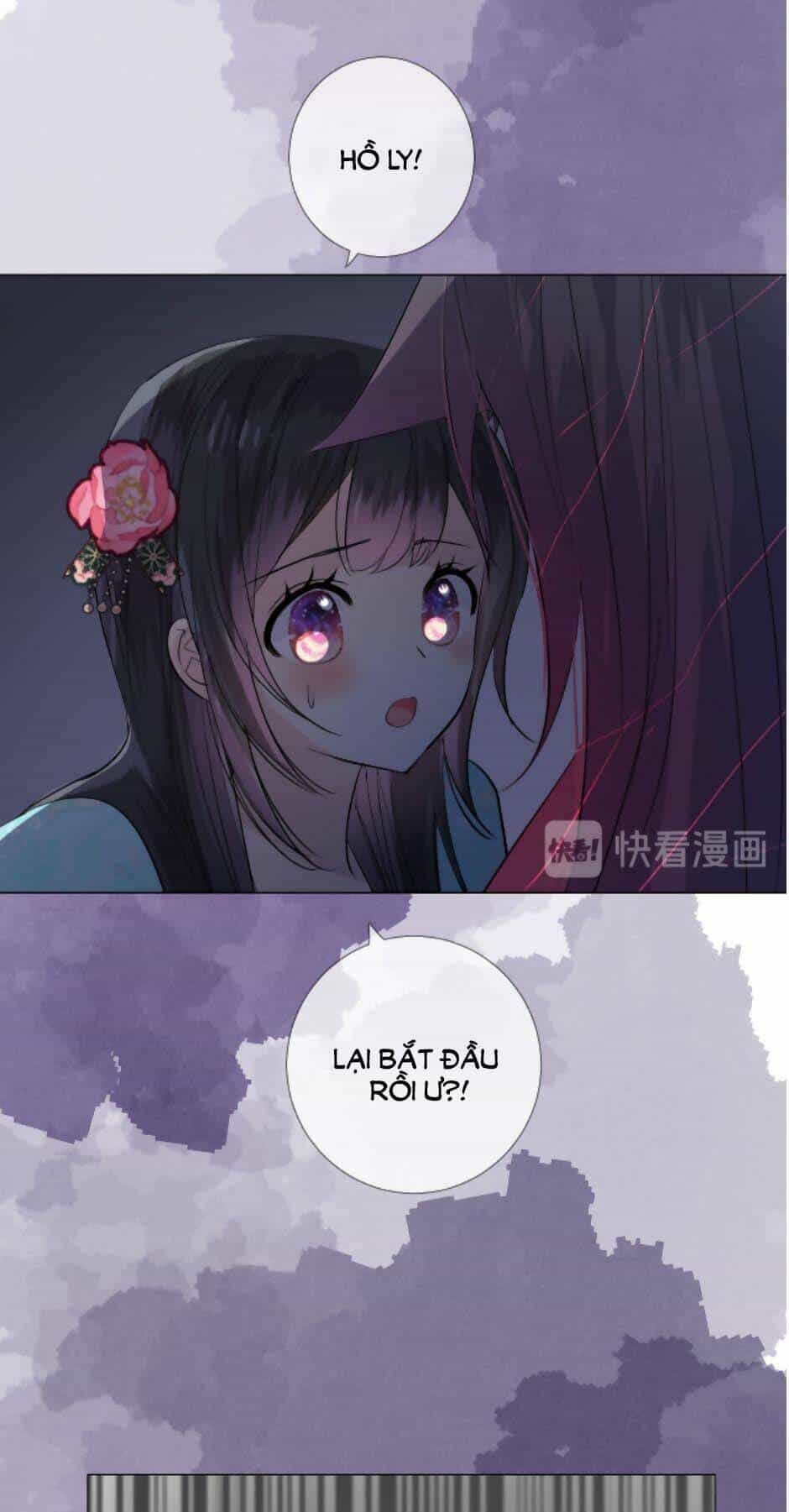 Sao Lại Là Yêu? - Chương 31 - ảnh 23