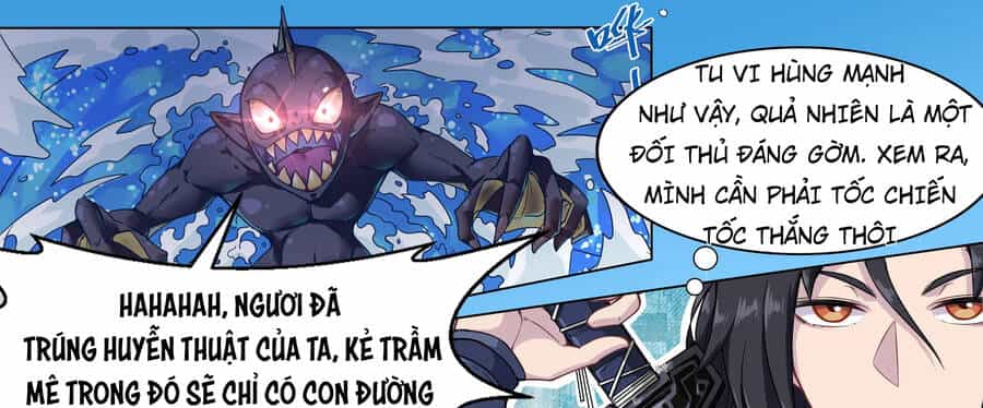 Sao Ta Có Thể Làm Thần Kiếm Được - Chương 1 - ảnh 33
