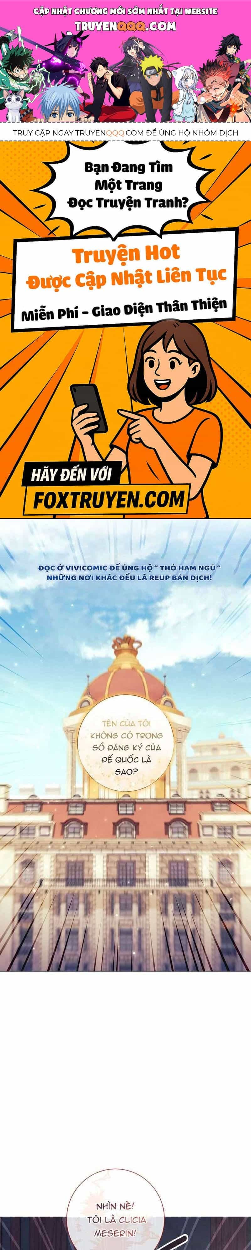 Sao Tôi Có Thể Li Hôn Khi Còn Chưa Kết Hôn Đây, Thưa Bệ Hạ - Chương 17 - ảnh 1