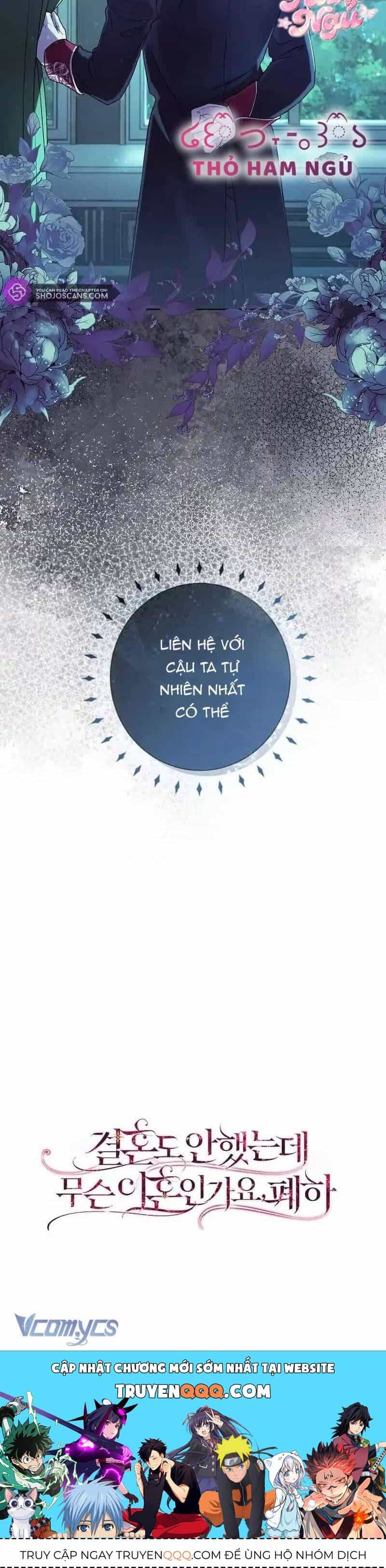 Sao Tôi Có Thể Li Hôn Khi Còn Chưa Kết Hôn Đây, Thưa Bệ Hạ - Chương 3 - ảnh 41