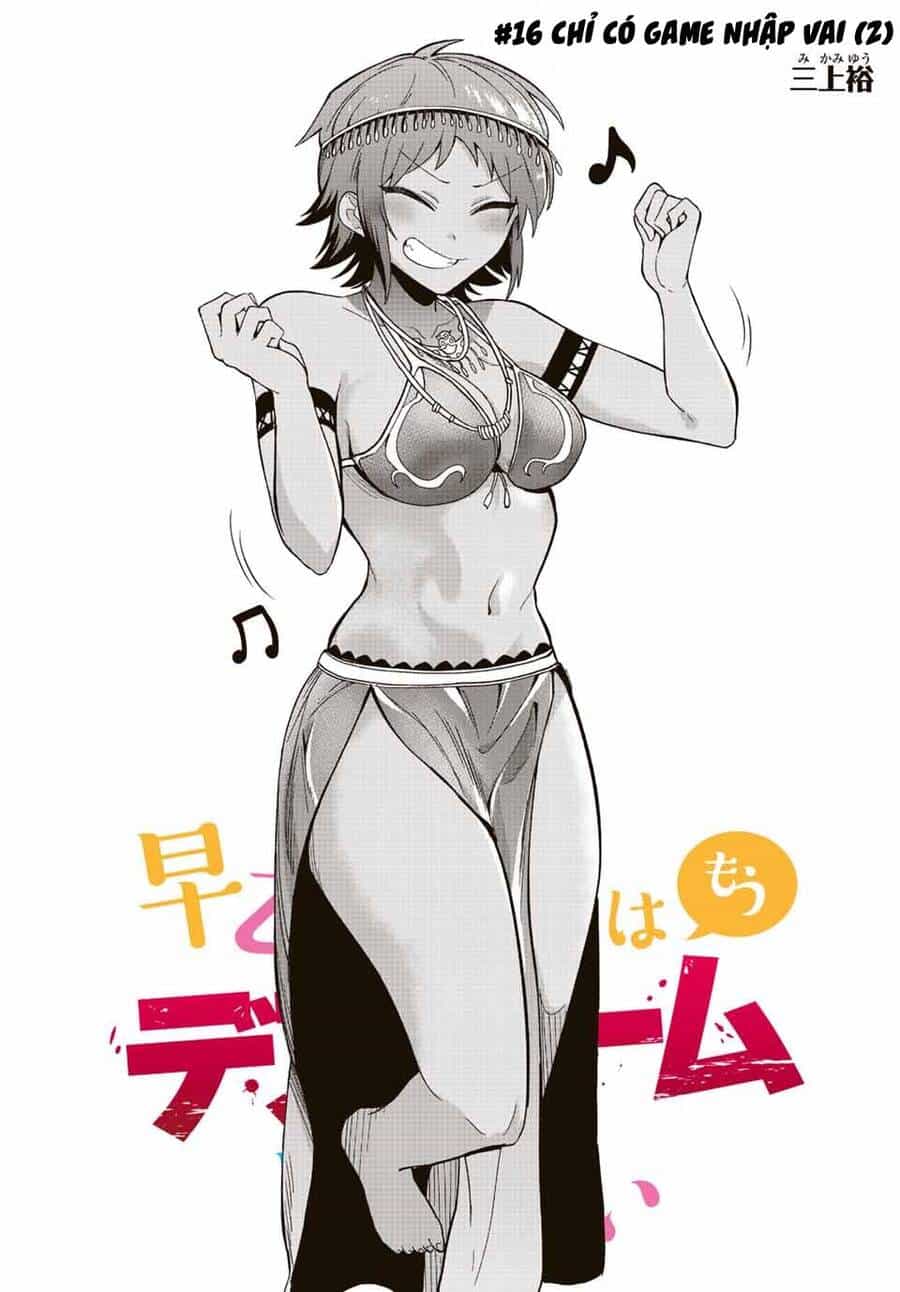 Saotome San Và Trò Chơi Sinh Tử - Chương 16 - ảnh 5