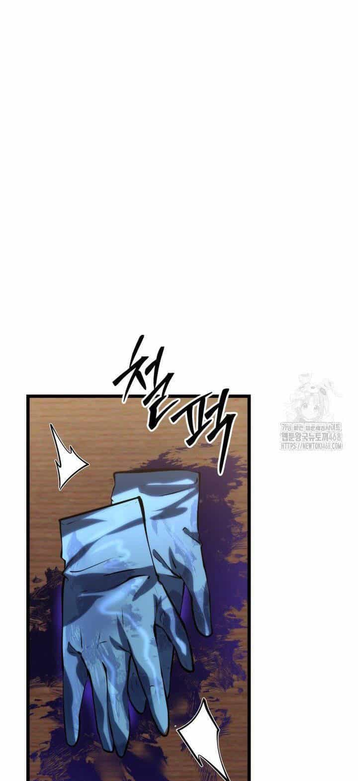 Sát Long Nhân Hồi Quy Siêu Việt - Chương 25 - ảnh 17