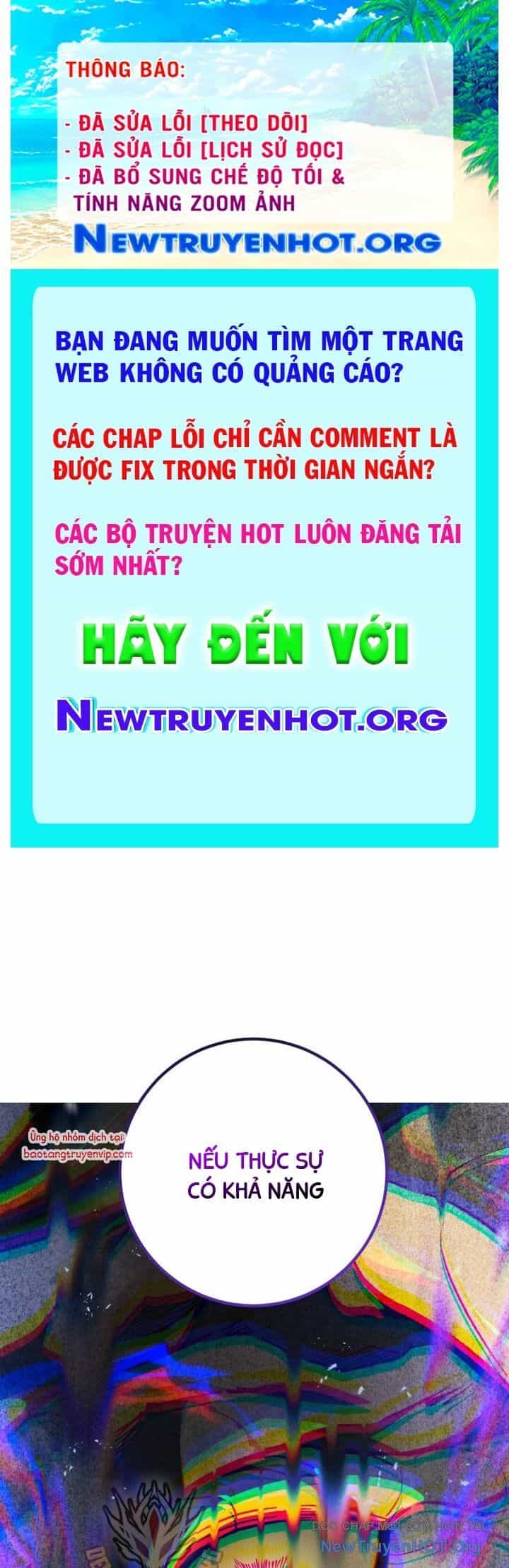 Sát Long Nhân Hồi Quy Siêu Việt - Chương 44.2 - ảnh 1