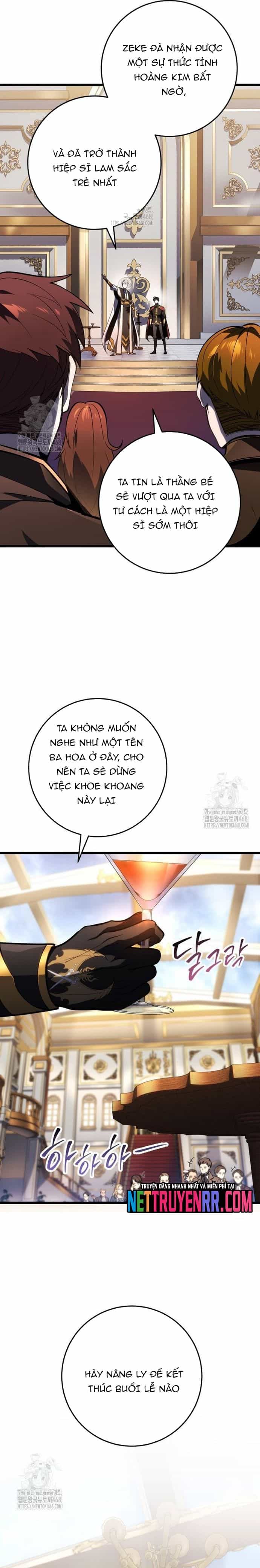 Sát Long Nhân Hồi Quy Siêu Việt - Chương 49 - ảnh 21