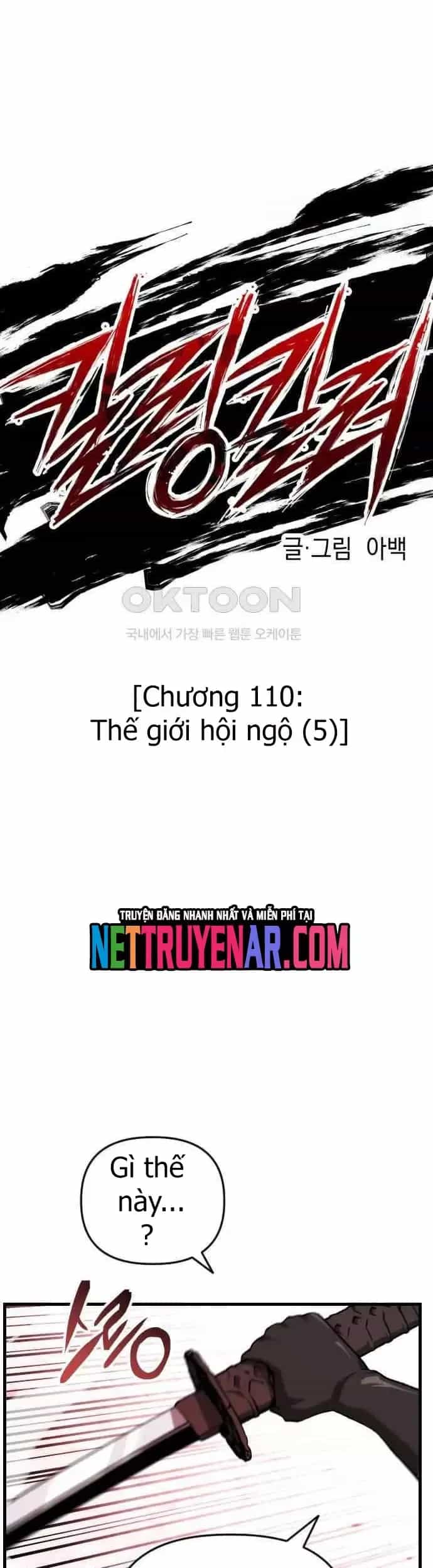 Sát Nhân Cuồng Loạn - Chương 110 - ảnh 8