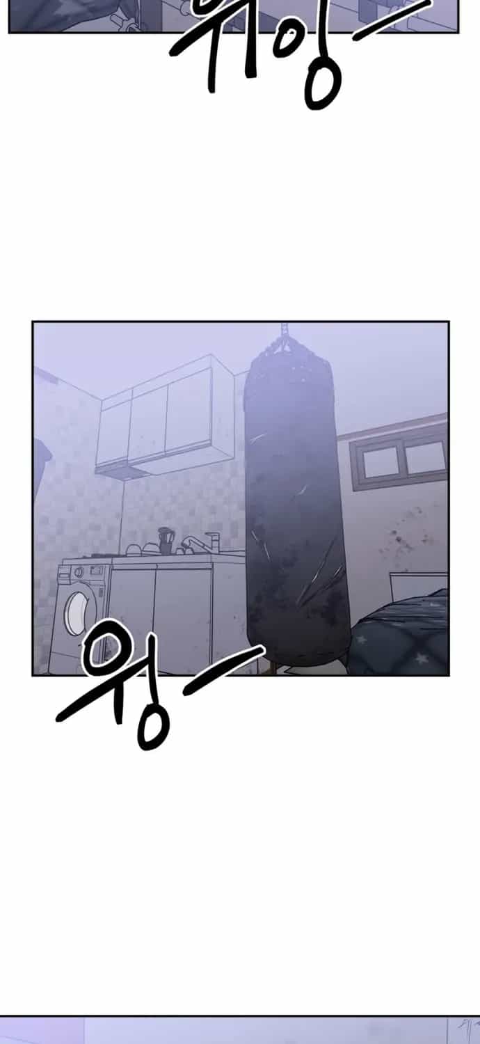 Sát Nhân Cuồng Loạn - Chương 185 - ảnh 92