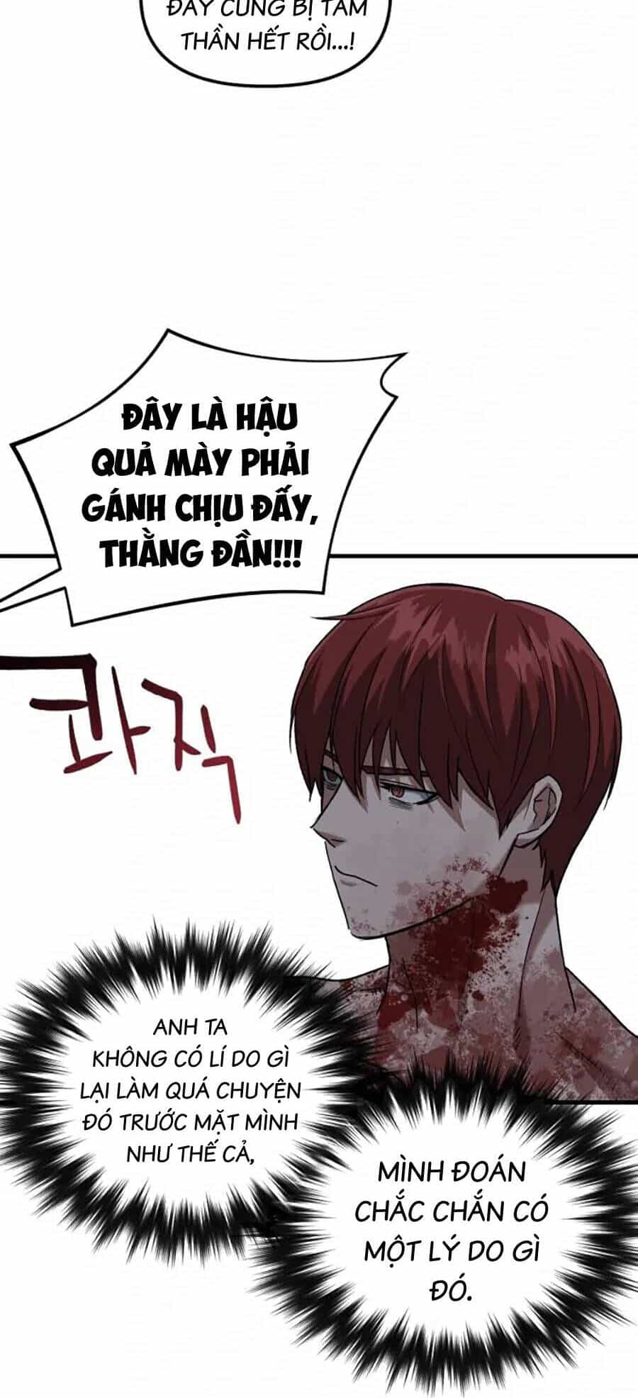 Sát Nhân Cuồng Loạn - Chương 26 - ảnh 63