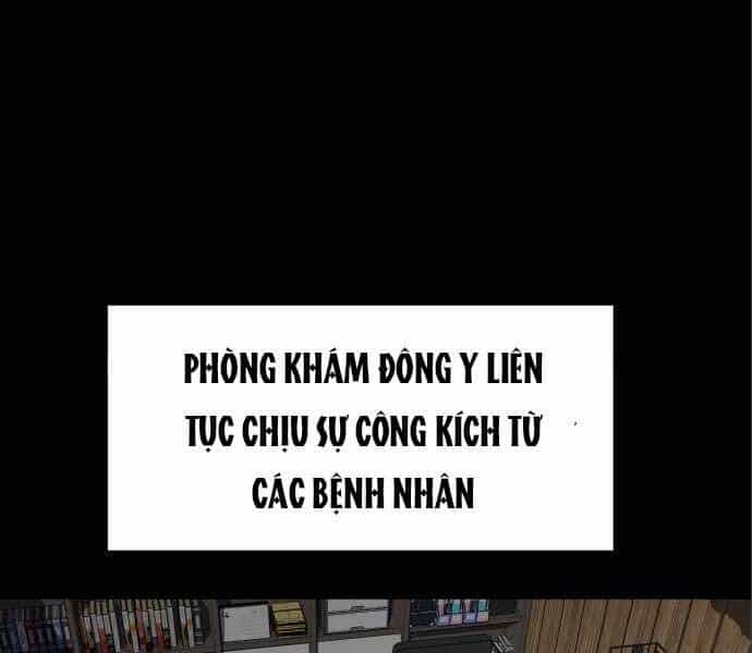 Sát Nhân Cuồng Loạn - Chương 6 - ảnh 51