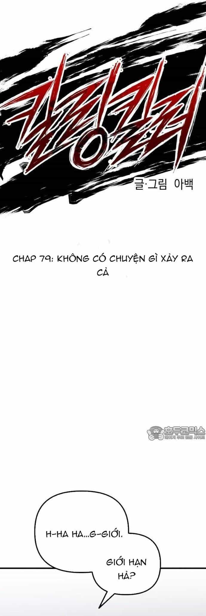 Sát Nhân Cuồng Loạn - Chương 79 - ảnh 11