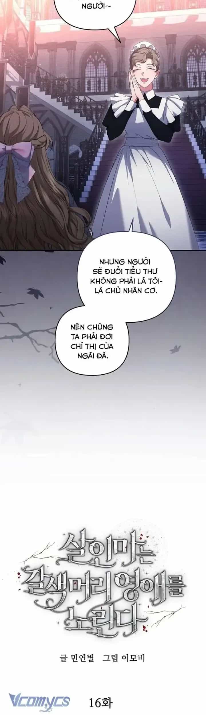 Sát Nhân Nhắm Tới Tiểu Thư Tóc Nâu - Chương 16 - ảnh 7