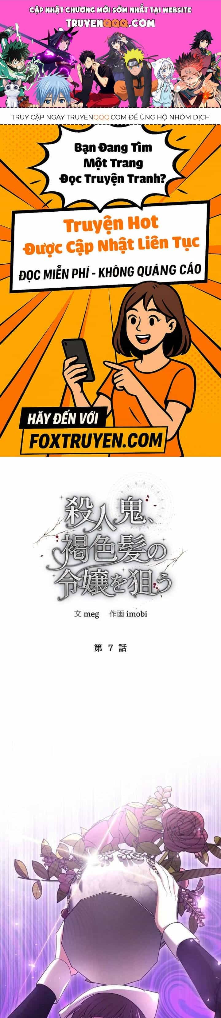 Sát Nhân Nhắm Tới Tiểu Thư Tóc Nâu - Chương 7 - ảnh 1