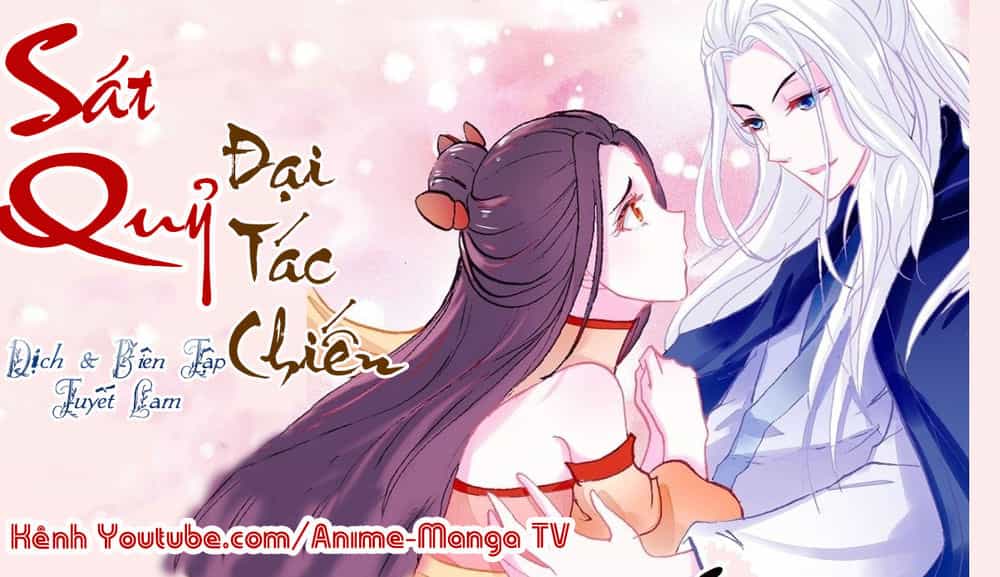 Sát Quỷ Đại Tác Chiến - Chương 1 - ảnh 1