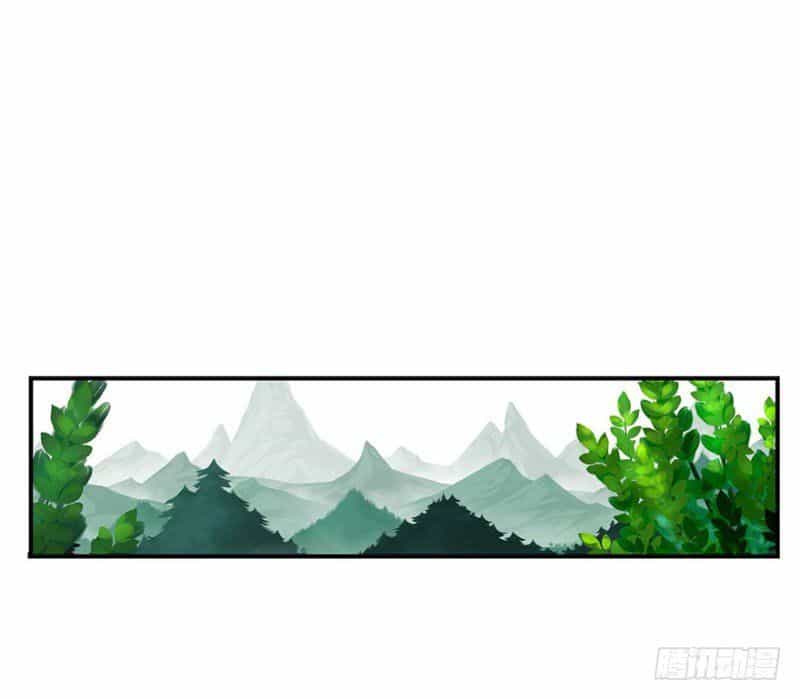 Sát Quỷ Đại Tác Chiến - Chương 1 - ảnh 10