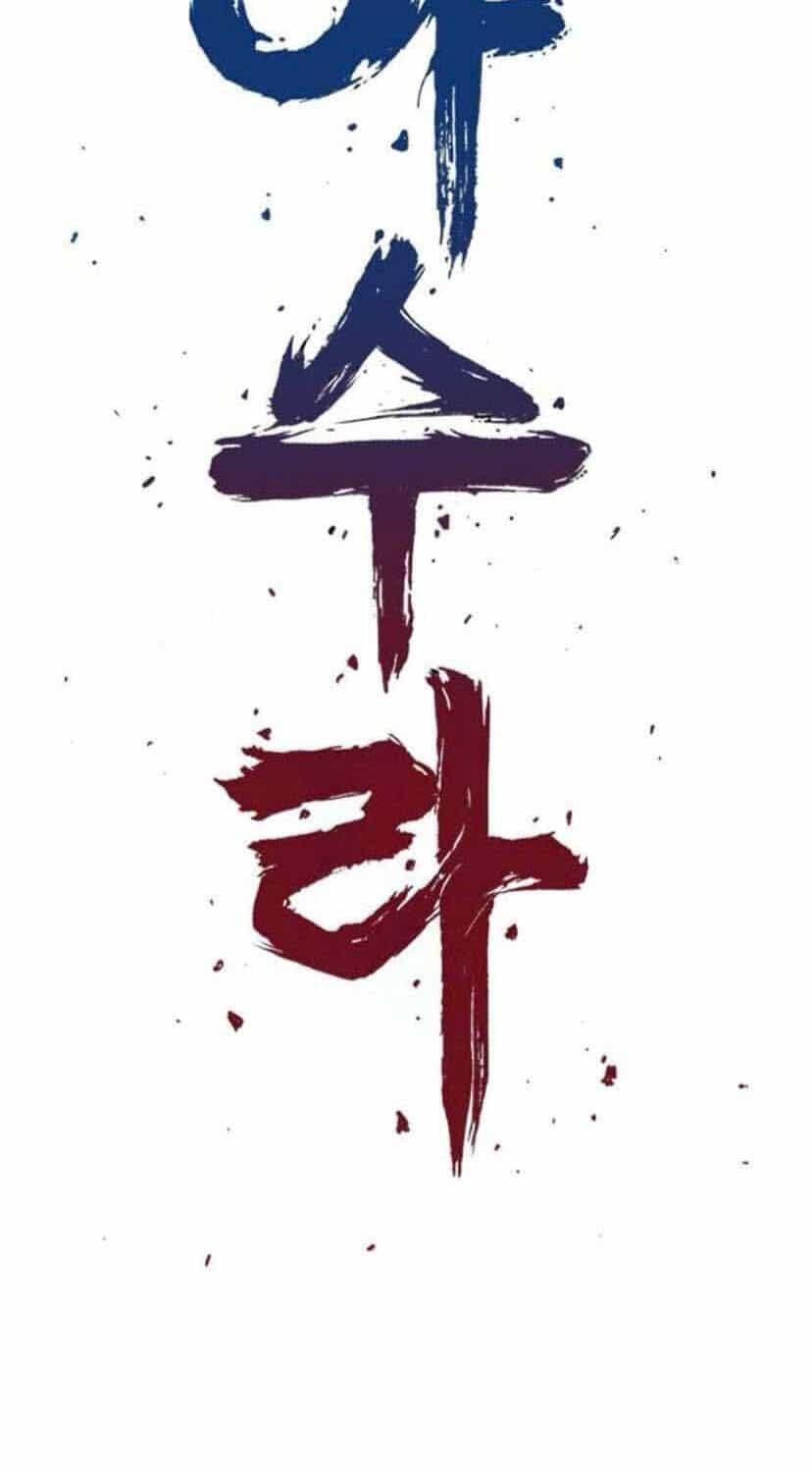 Sát Thần Tu La - Chương 21 - ảnh 36