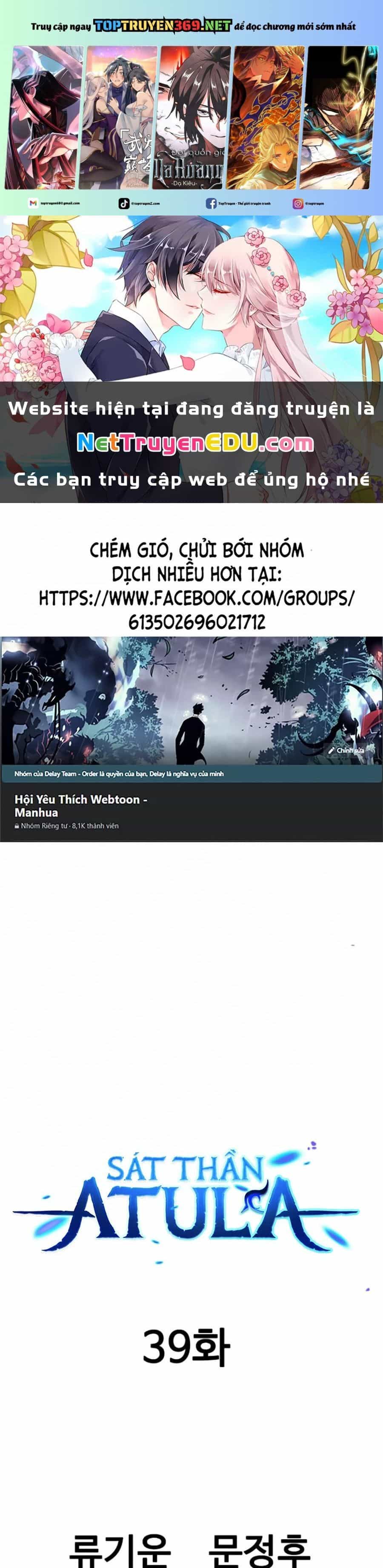 Sát Thần Tu La - Chương 39 - ảnh 2