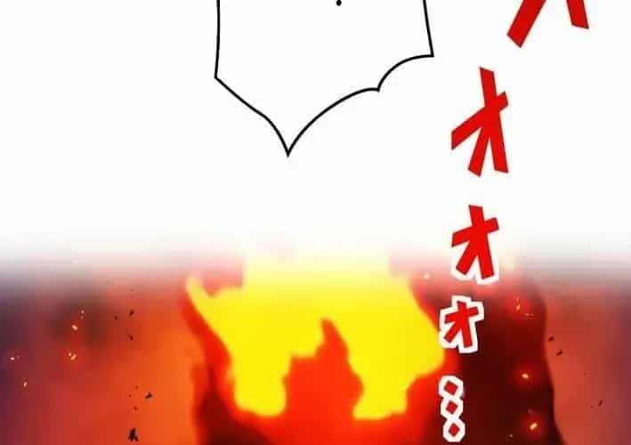 Sát Thần - Chương 20 - ảnh 134