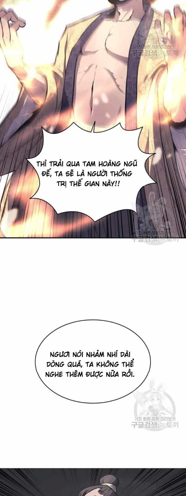 Sát Thủ 2044 - Chương 1 - ảnh 32