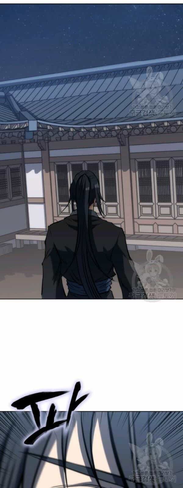 Sát Thủ 2044 - Chương 17 - ảnh 83